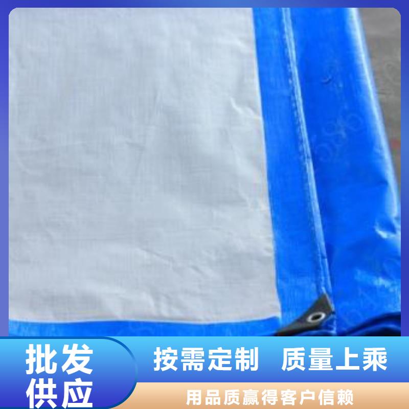 防水防雨布好货促销