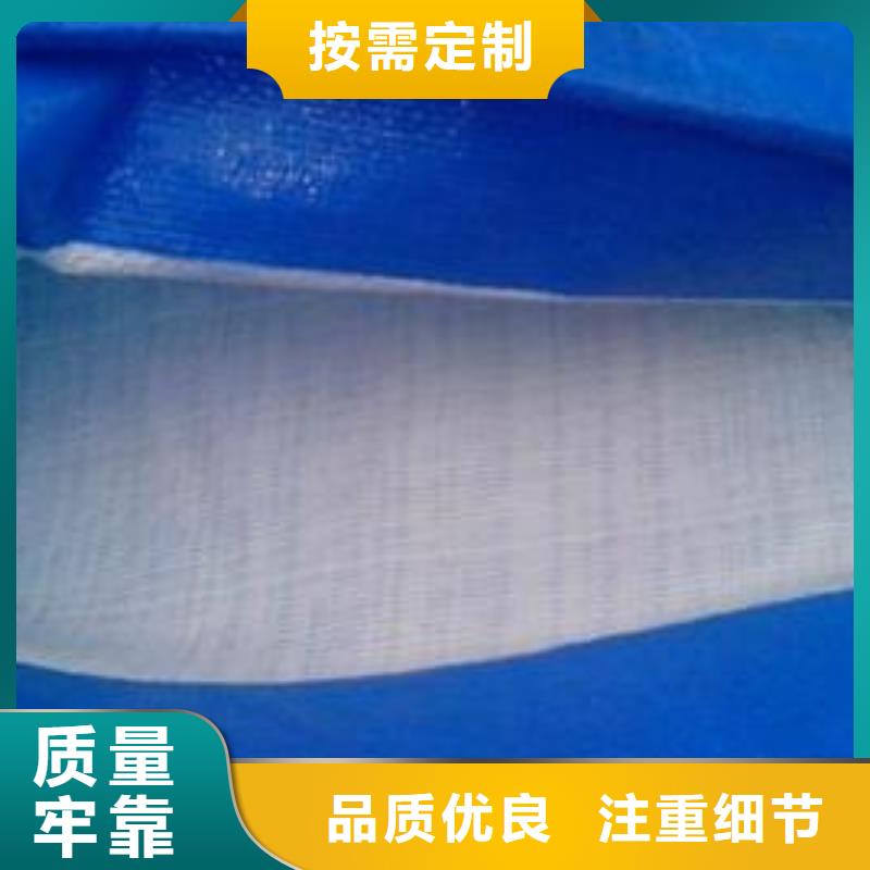 鱼坑防渗膜商家优选