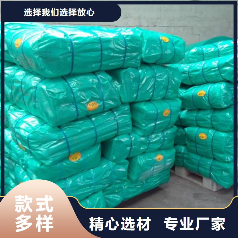 在本地买耐老化防雨布更实惠