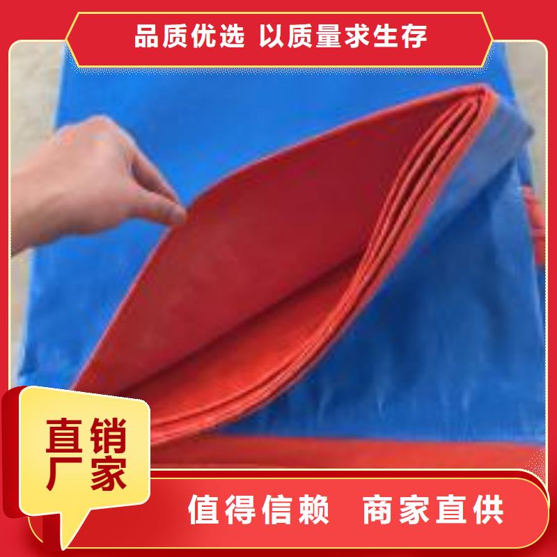 防雨布绿化防寒布加工厂甄选好厂家
