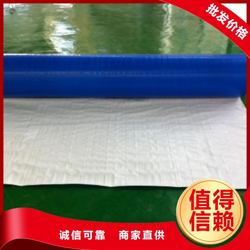 绿色防雨布省心的选择