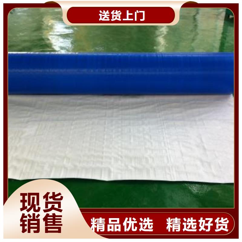 经验丰富的10x12防雨布供货商