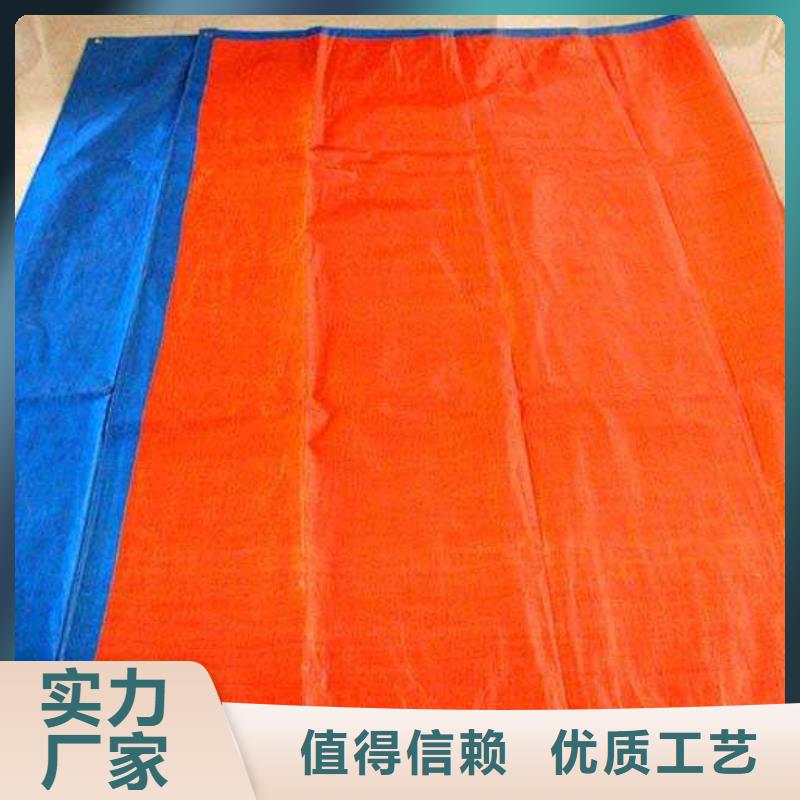 pe防雨布定制工厂