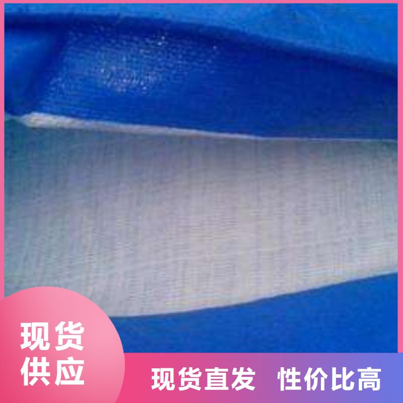 定做三防布优质之选