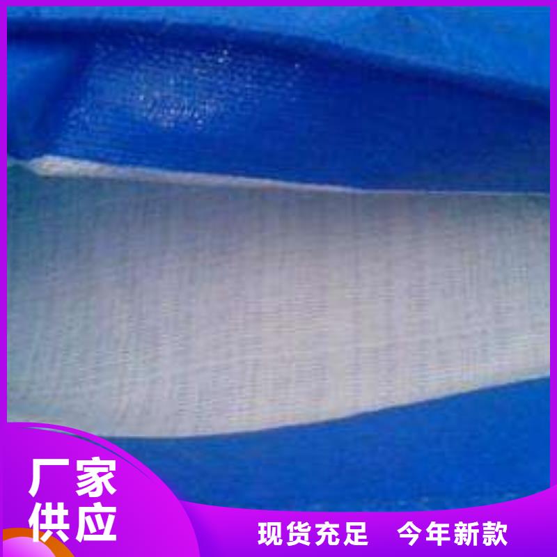 pe防雨布采购价格