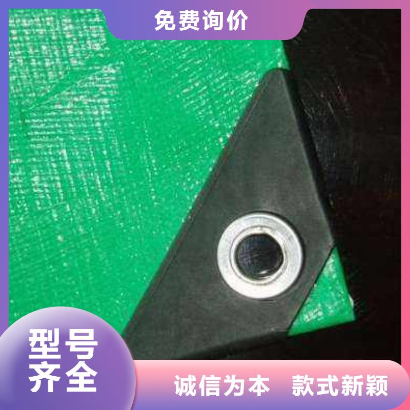 防雨布厂家按需定制