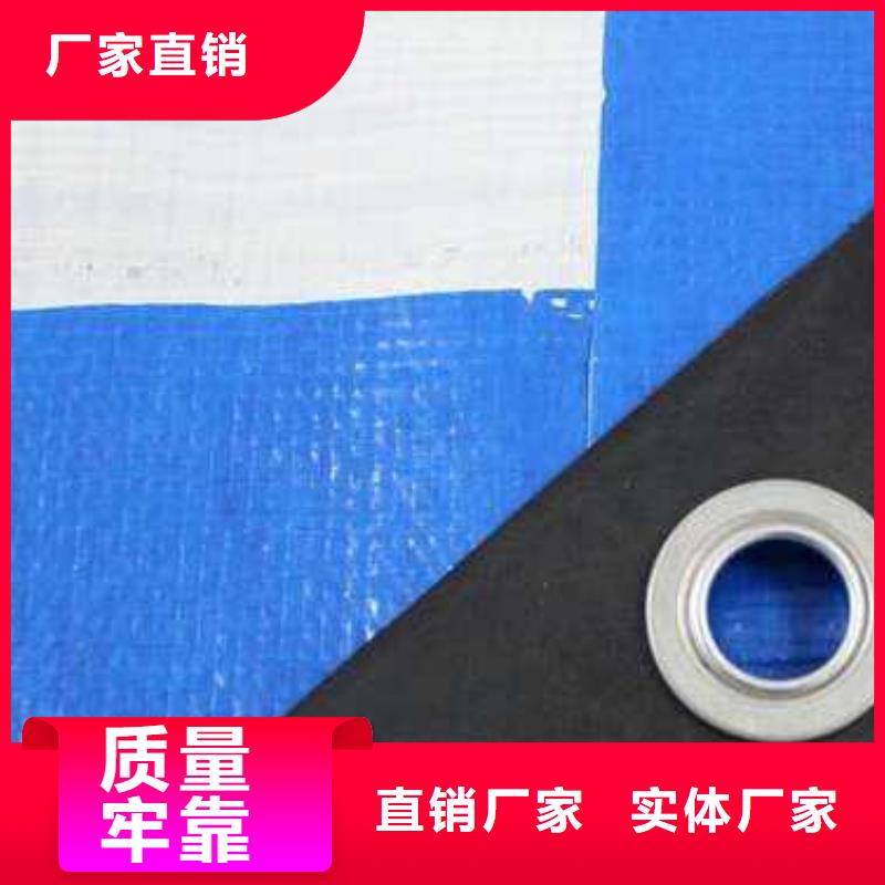 500g加厚防雨布安装