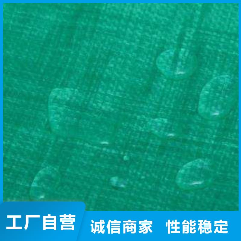批发军绿色三防布的销售厂家