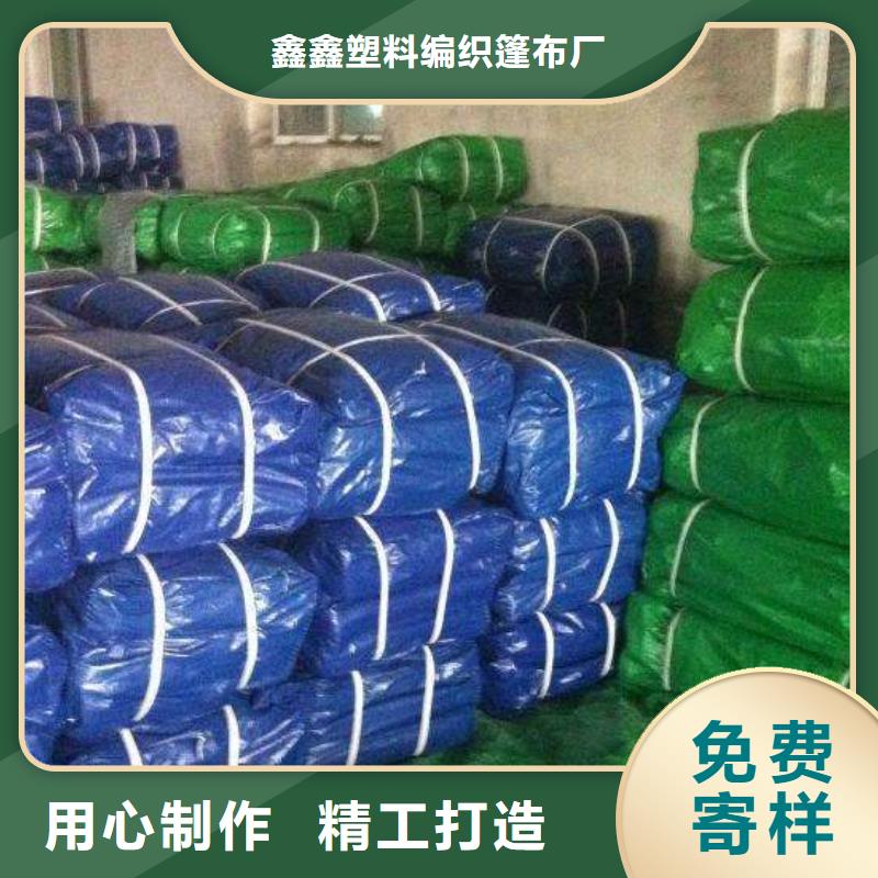 2025出厂价#防雨篷布公司#可配送