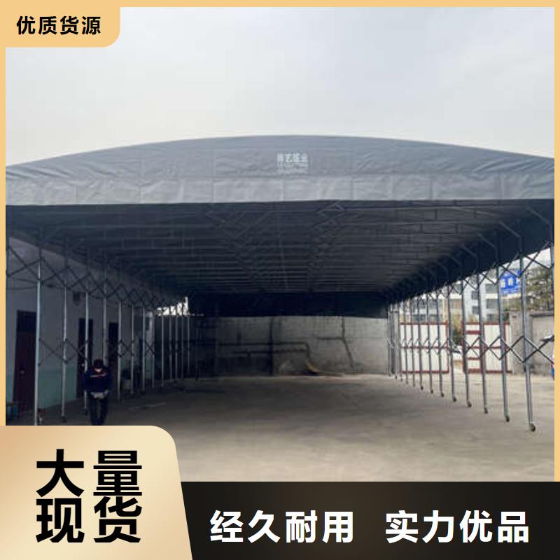 推拉帐篷来样定制