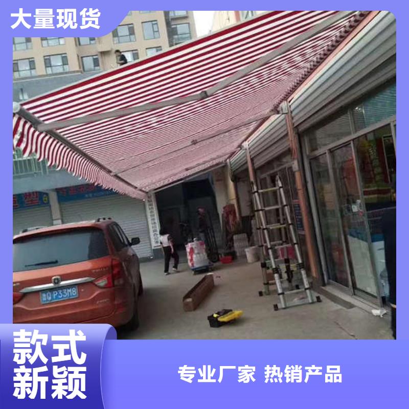 推拉帐篷实力厂家