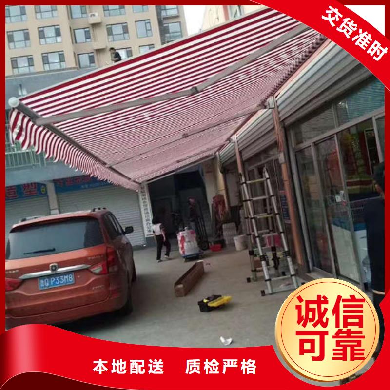 仓储帐篷实力厂家