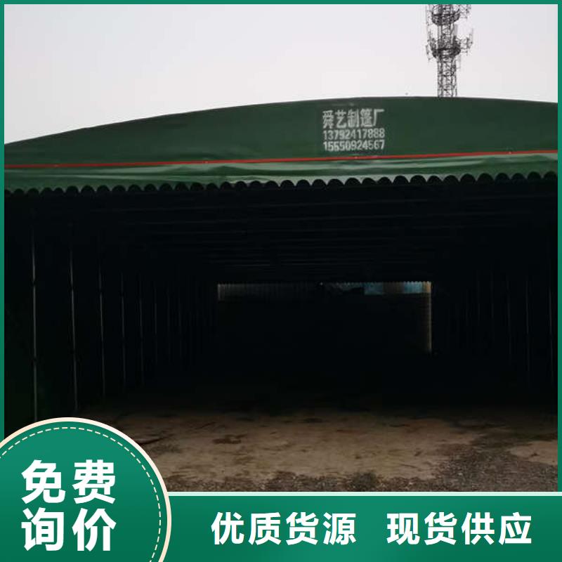 电动推拉篷畅销全国