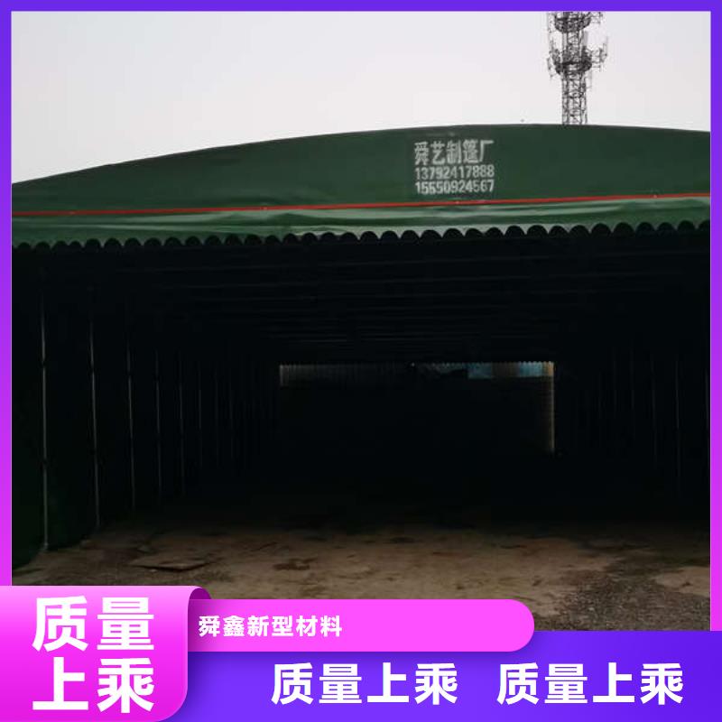 大工业区防尘帐篷生产厂家