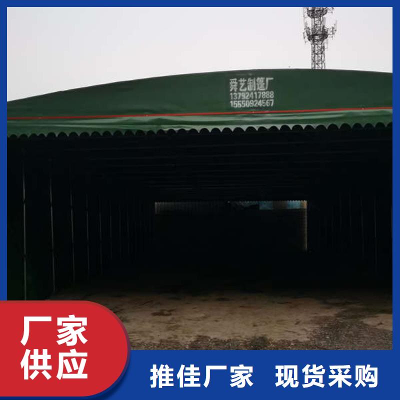 伸缩遮阳棚厂家