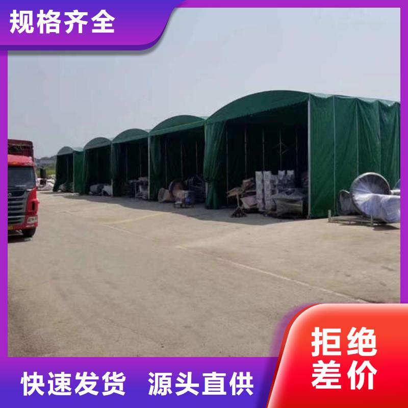 折叠帐篷厂家