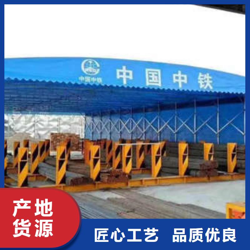 防尘帐篷 品质放心