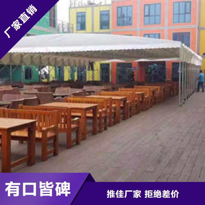 移动雨棚实力厂家