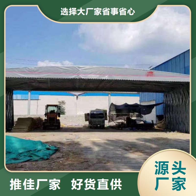 电动雨棚定制价格