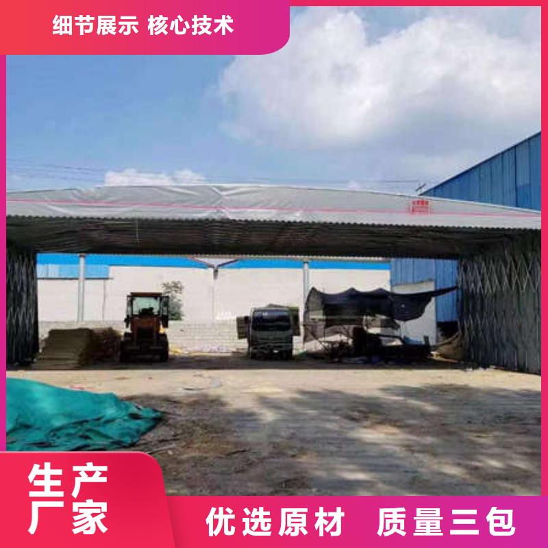 烧烤大排档帐篷生产基地