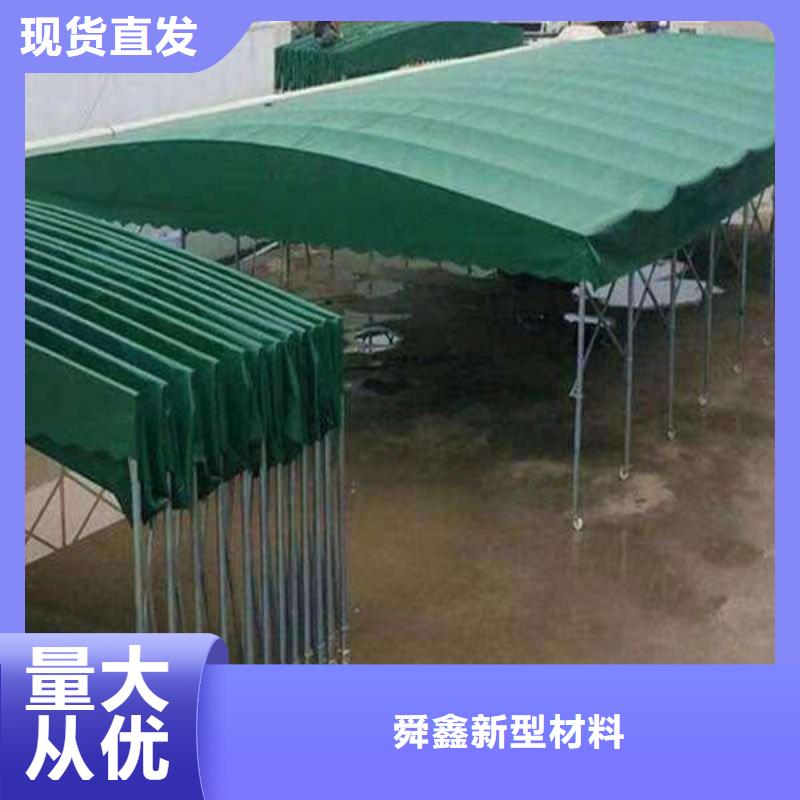 仓储帐篷生产基地