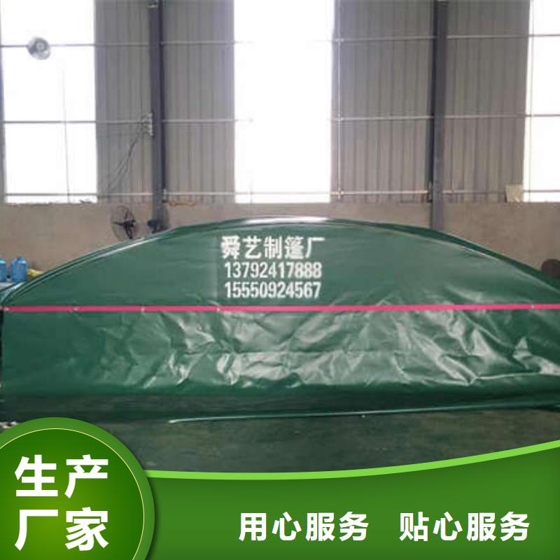 电动折叠帐篷定制价格