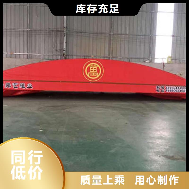 电动蓬定制价格