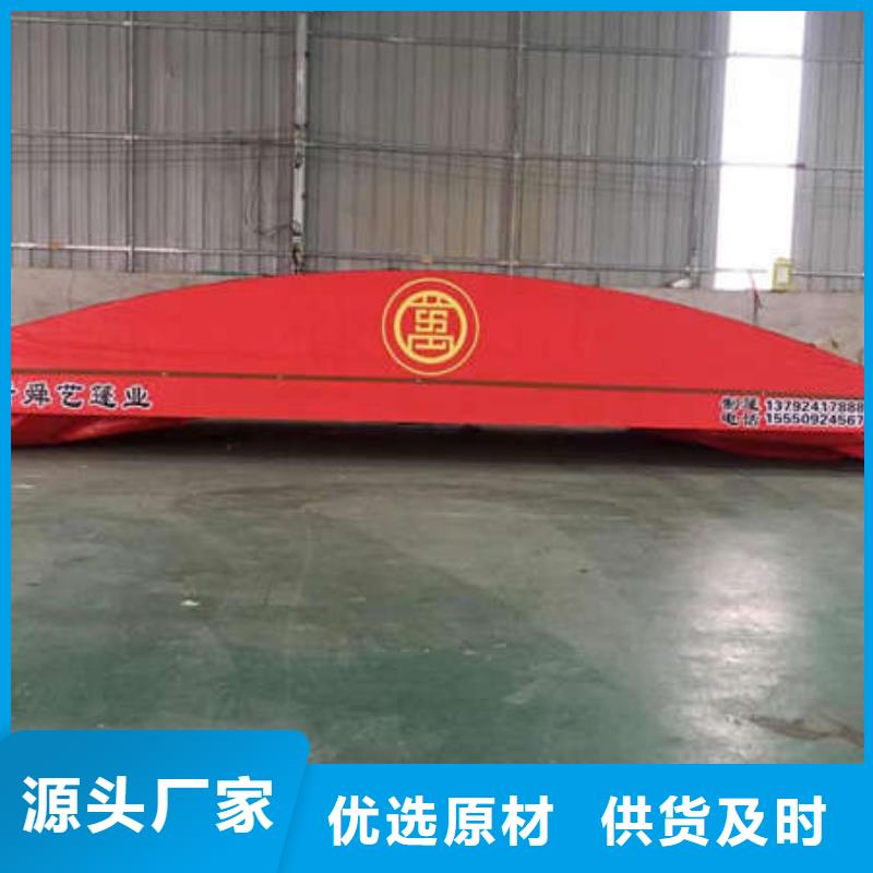 防尘帐篷品质放心