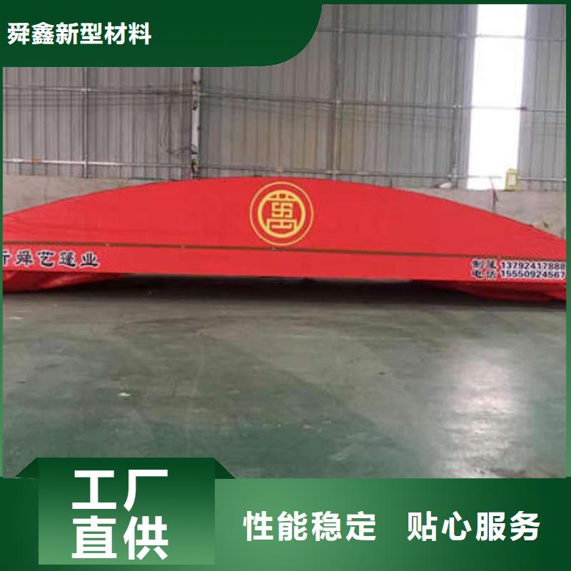 伸缩遮阳棚订制