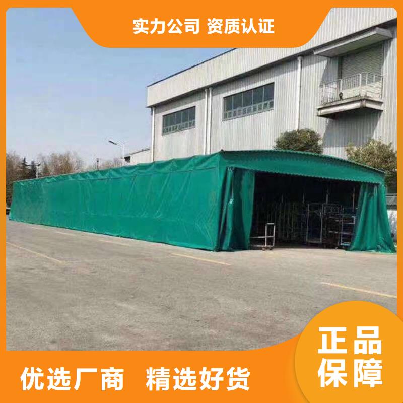 户外帐篷生产厂家