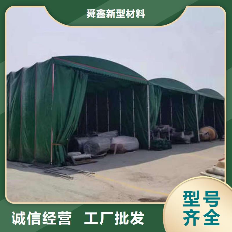 电动推拉篷供应
