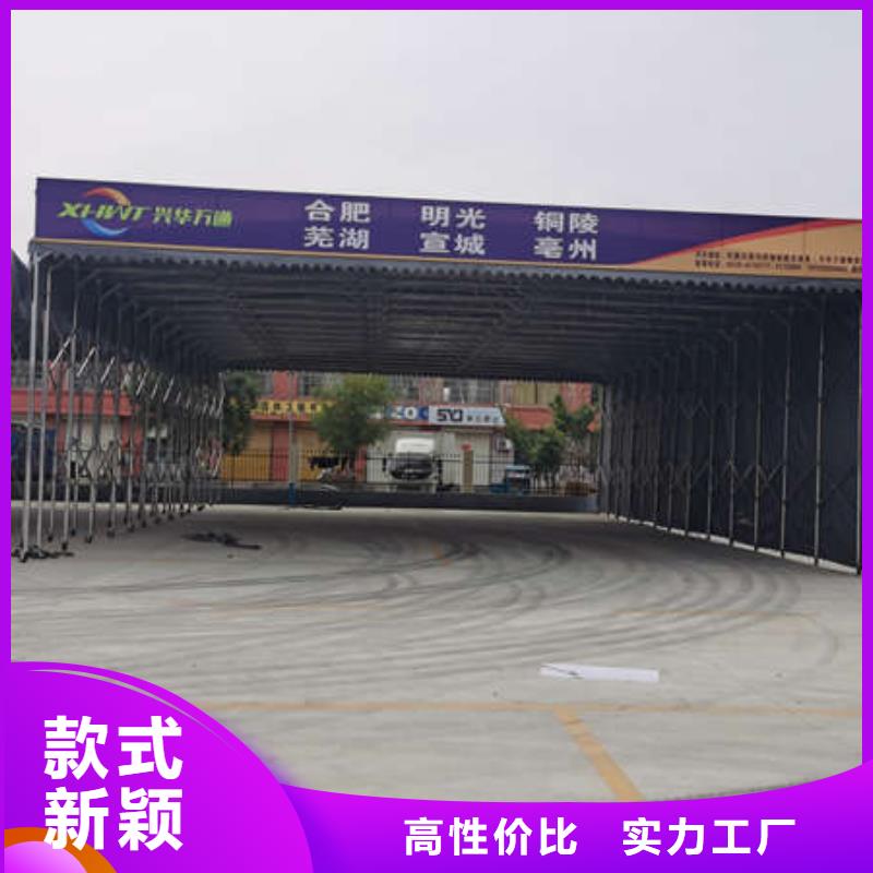 防尘帐篷品质放心