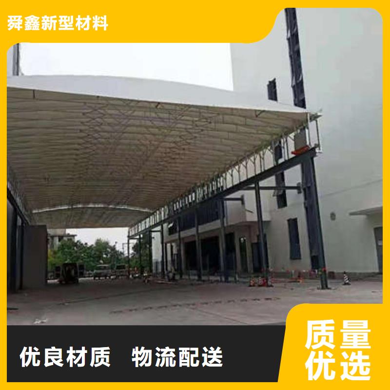防尘帐篷品质放心