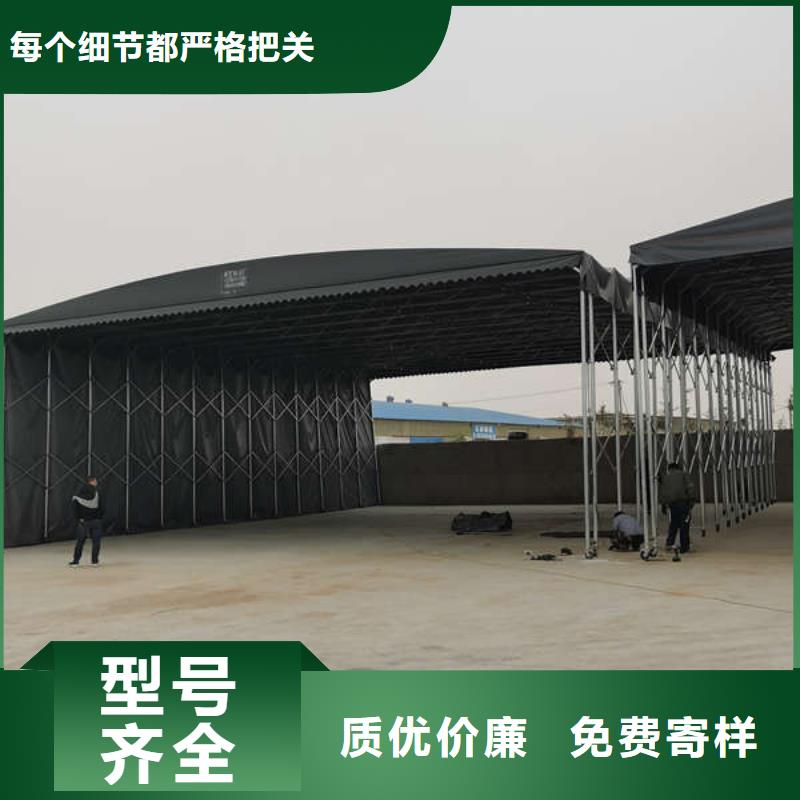 推拉帐篷值得信赖
