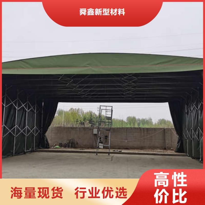 户外帐篷定制价格