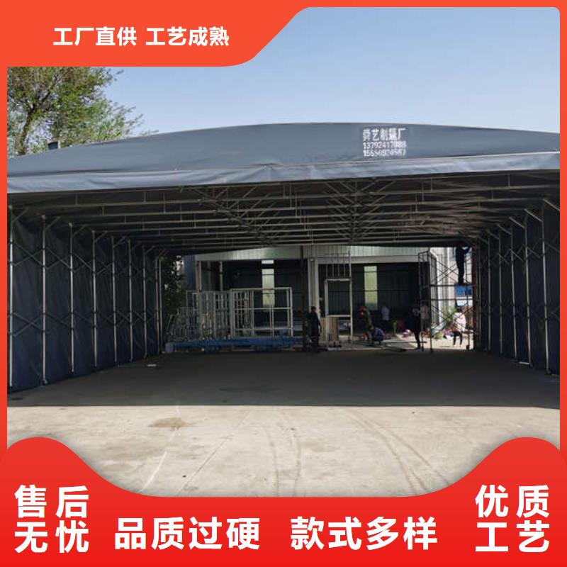 推拉篷施工团队