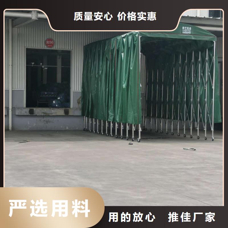 移动帐篷生产基地