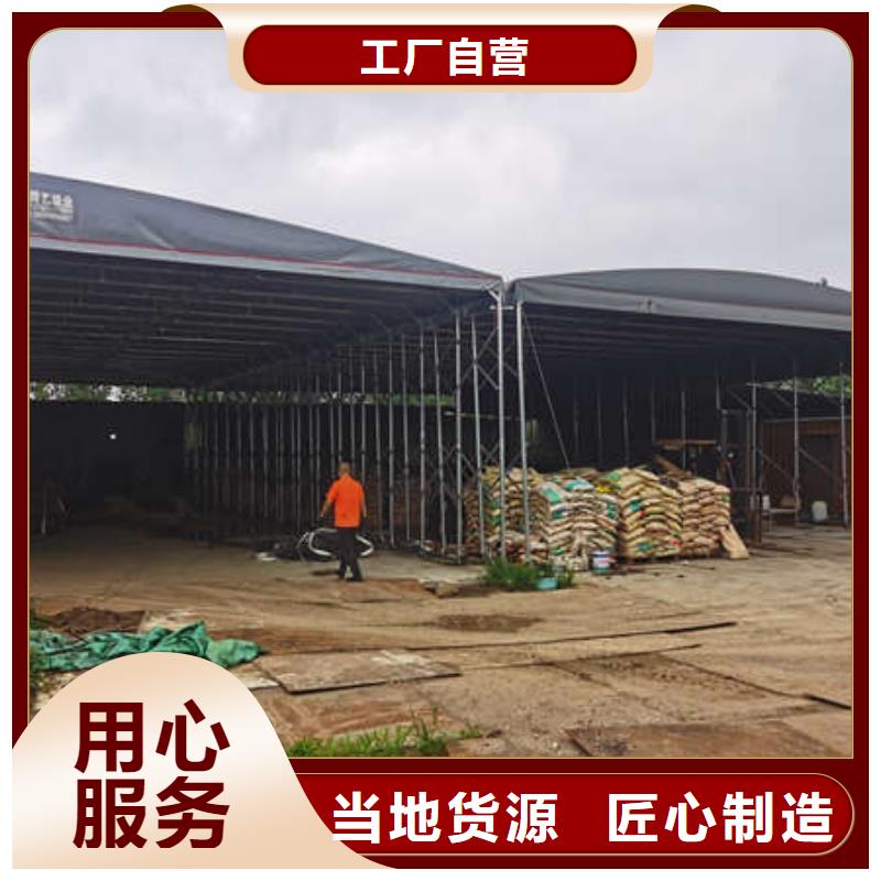 停车棚生产基地