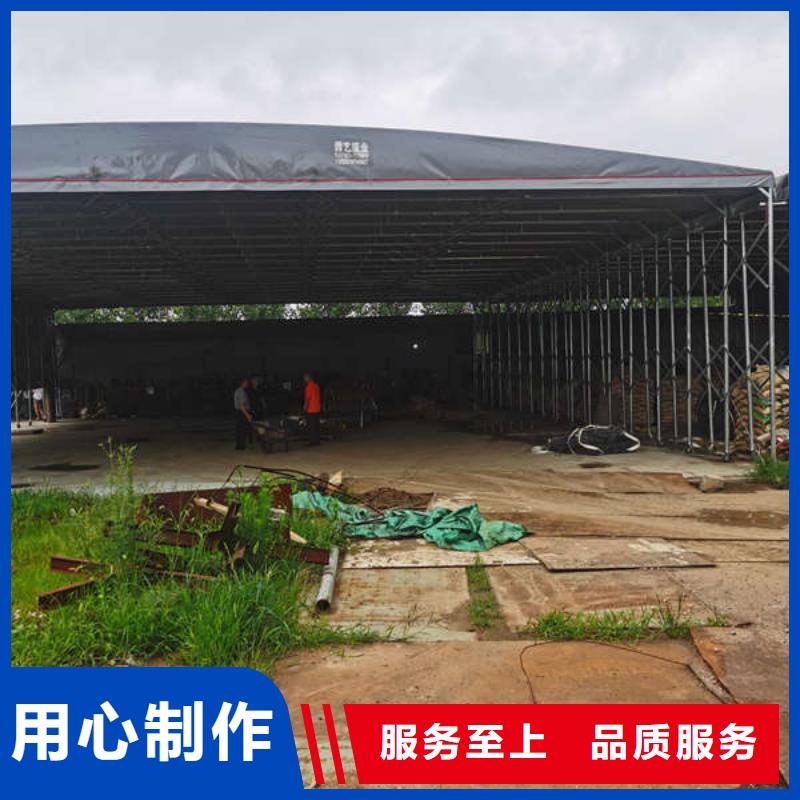 移动雨棚品质放心
