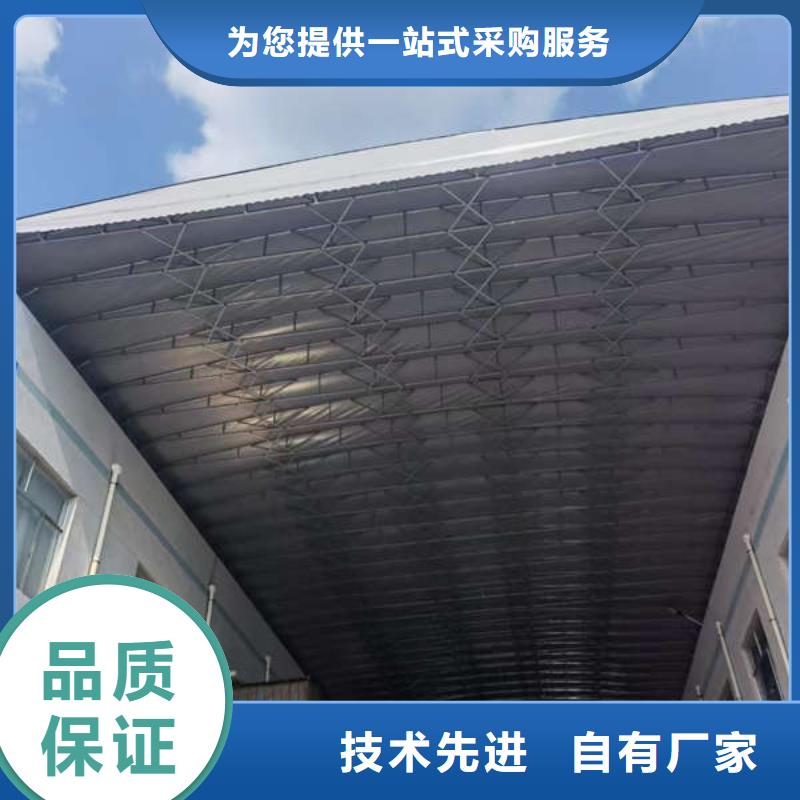 烧烤大排档雨棚生产厂家