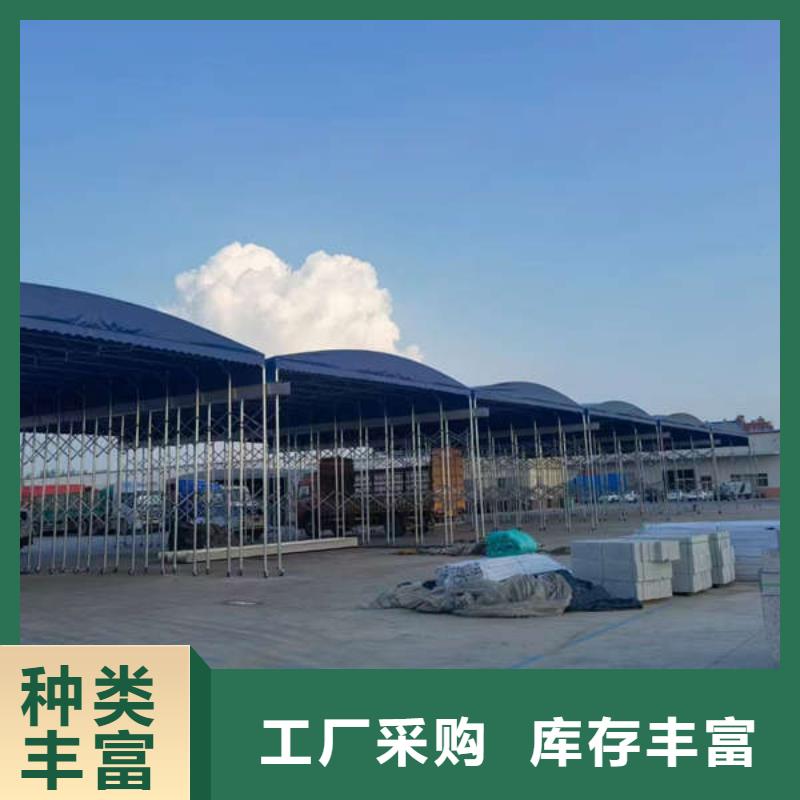 伸缩遮阳棚厂家