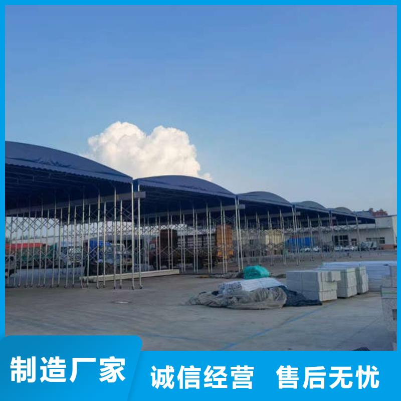 推拉蓬品质放心