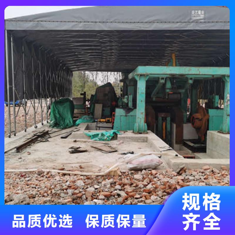 推拉帐篷订制