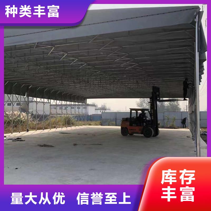 推拉雨棚来图定制