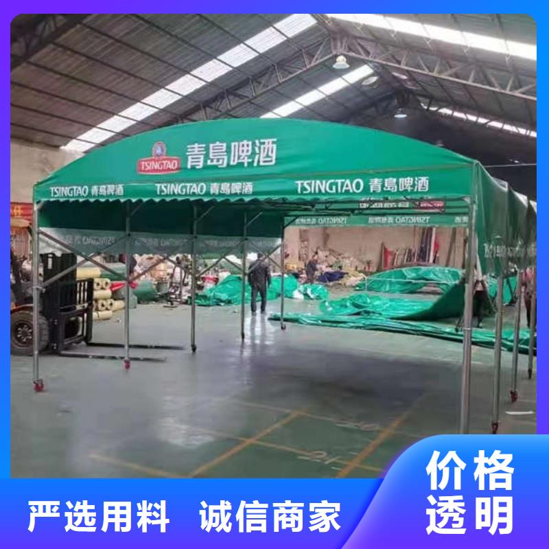 孟津车间帐篷厂家直销