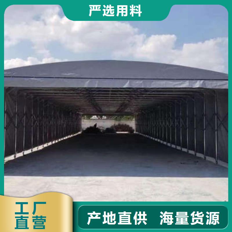 电动伸缩篷诚信厂家