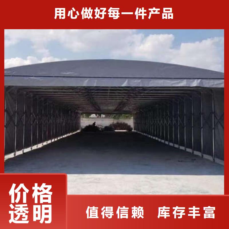 停车棚生产基地