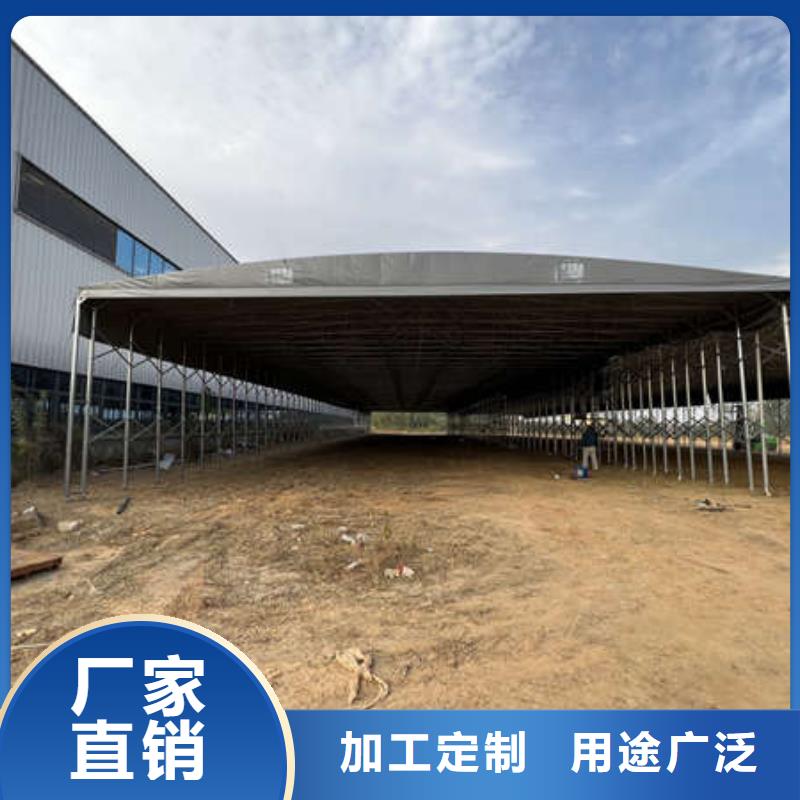 移动雨棚生产厂家