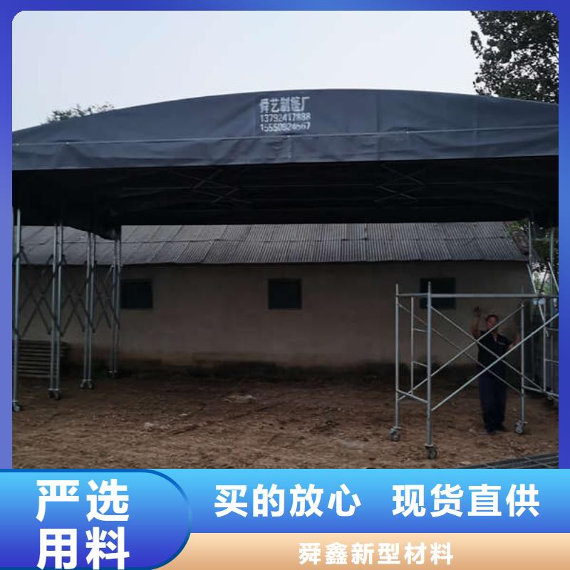 养护帐篷询问报价