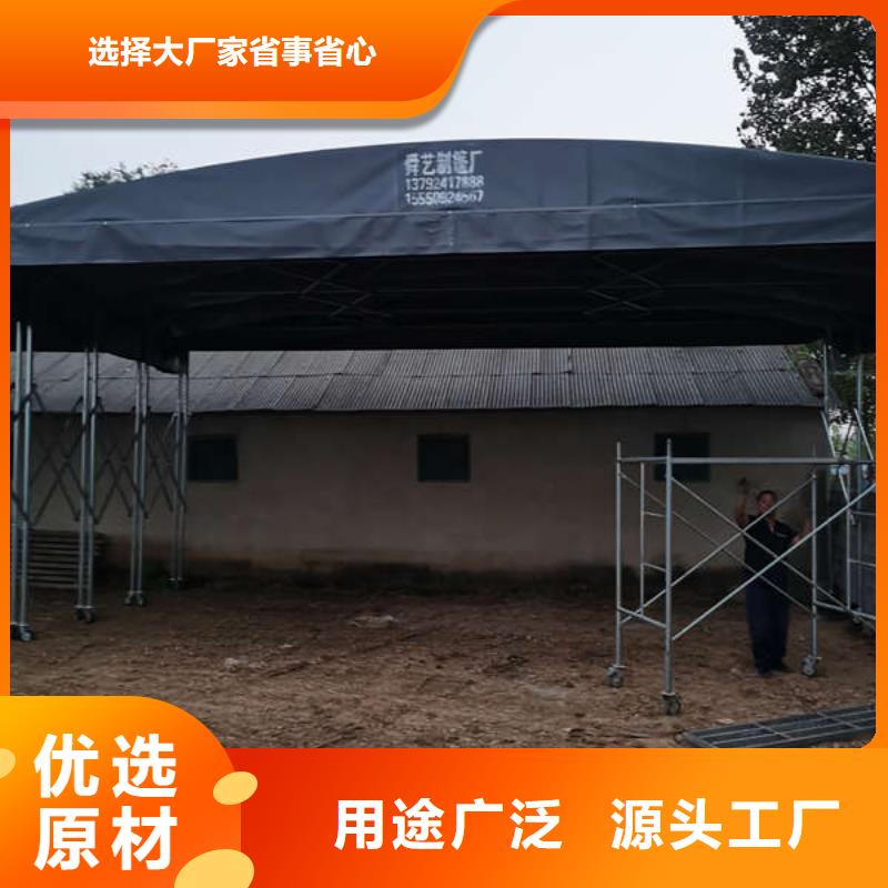 防尘帐篷全国发货